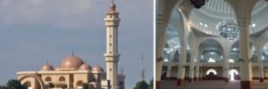 Gadaffi National Mosque