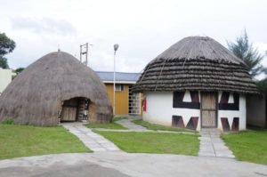 igongo Cultural Center